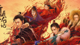 亚洲精品18